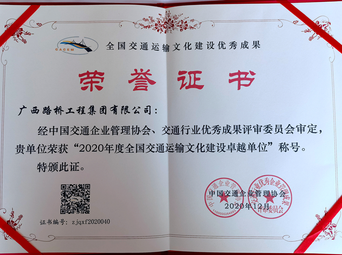 20210418082734841 开元游戏大厅app·(中国区)官方网站
