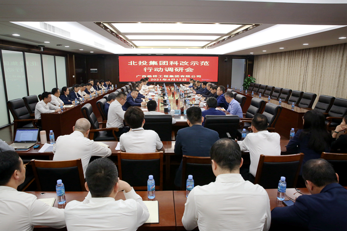 20210418083617515 开元游戏大厅app·(中国区)官方网站