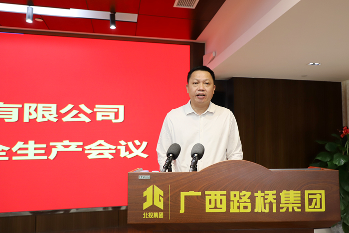 20210425113558940 开元游戏大厅app·(中国区)官方网站