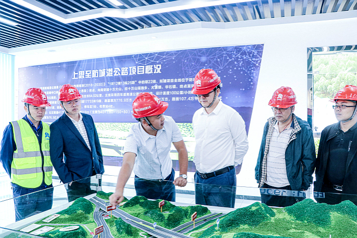 20210429085346584 开元游戏大厅app·(中国区)官方网站
