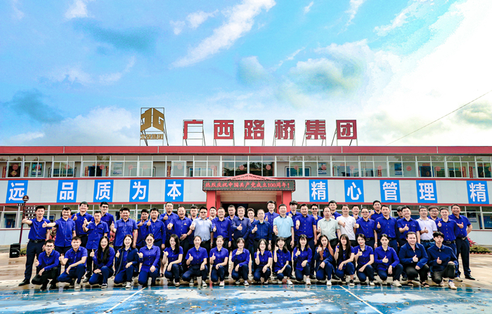 开元游戏大厅app·(中国区)官方网站