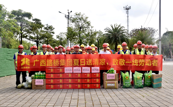 开元游戏大厅app·(中国区)官方网站