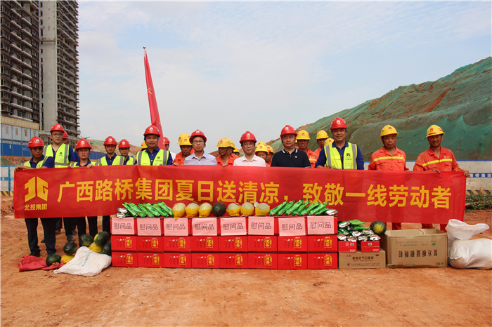 开元游戏大厅app·(中国区)官方网站