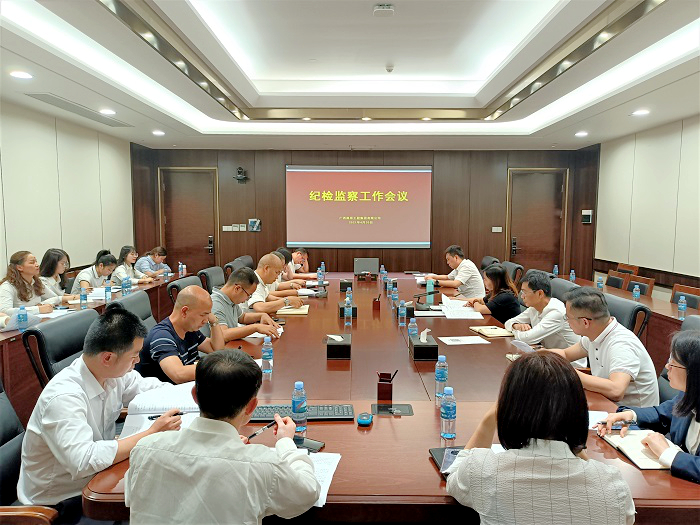 开元游戏大厅app·(中国区)官方网站