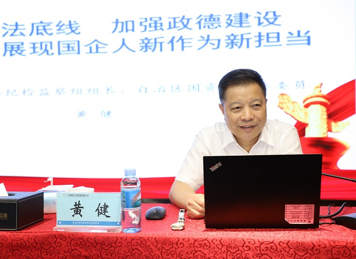 20210511031501267 开元游戏大厅app·(中国区)官方网站