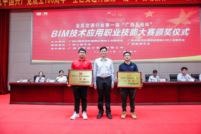 20210511035310197 开元游戏大厅app·(中国区)官方网站