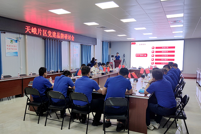 20210513093035846 开元游戏大厅app·(中国区)官方网站