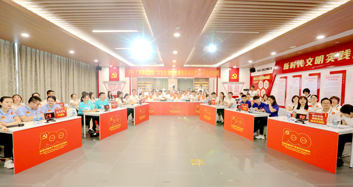 开元游戏大厅app·(中国区)官方网站