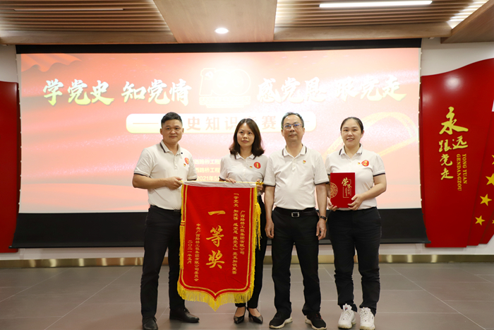 开元游戏大厅app·(中国区)官方网站