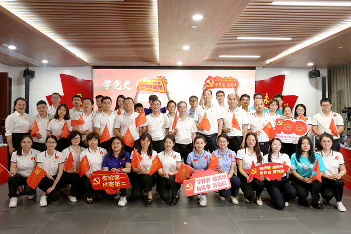 开元游戏大厅app·(中国区)官方网站