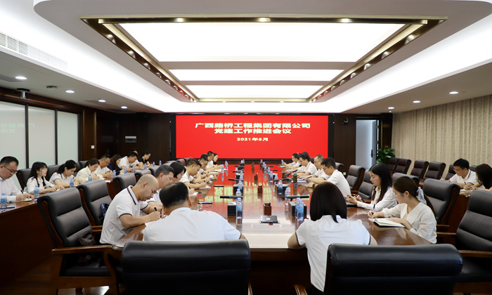 开元游戏大厅app·(中国区)官方网站