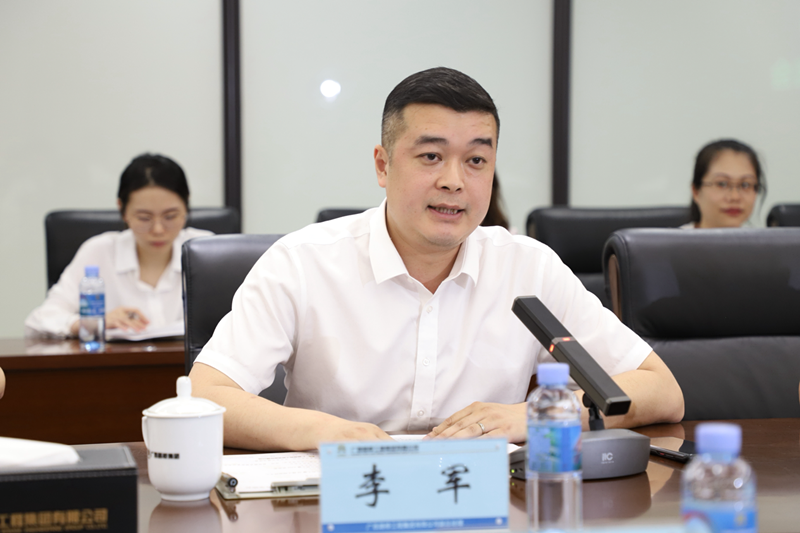20210526073123637 开元游戏大厅app·(中国区)官方网站