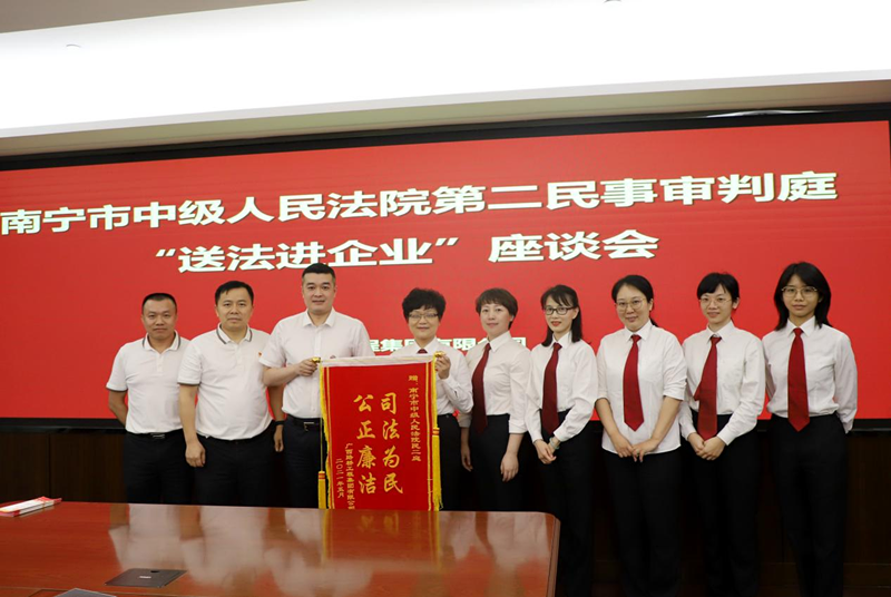 20210526073200527 开元游戏大厅app·(中国区)官方网站