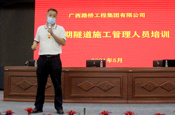 20210526074716764 开元游戏大厅app·(中国区)官方网站