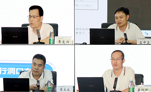 20210526074723281 开元游戏大厅app·(中国区)官方网站