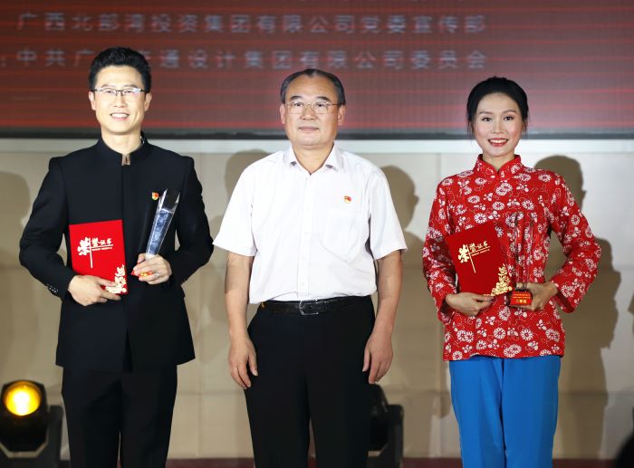 20210526075727711 开元游戏大厅app·(中国区)官方网站