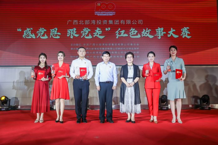 20210526075734433 开元游戏大厅app·(中国区)官方网站