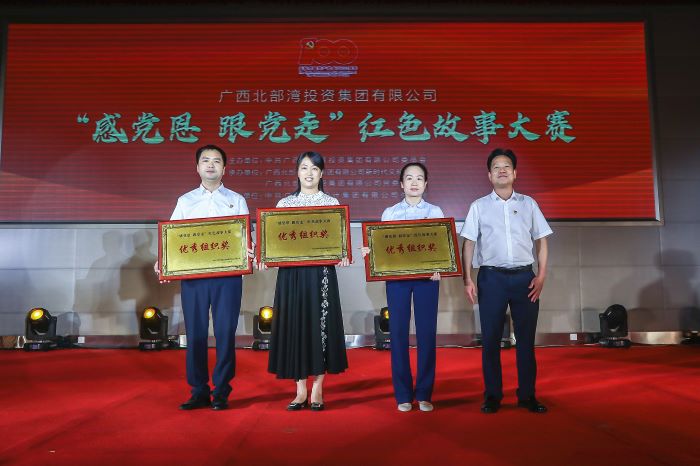 20210526075740817 开元游戏大厅app·(中国区)官方网站