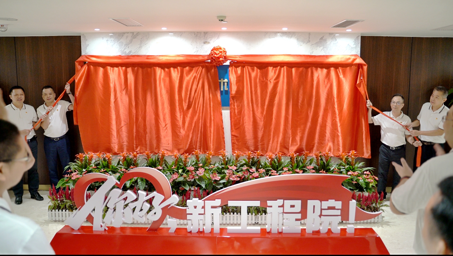 20210526080153383 开元游戏大厅app·(中国区)官方网站