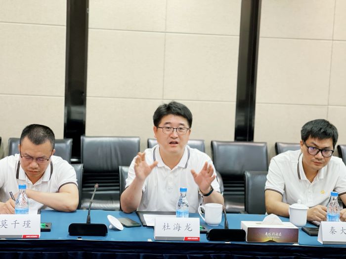 20210602081619301 开元游戏大厅app·(中国区)官方网站