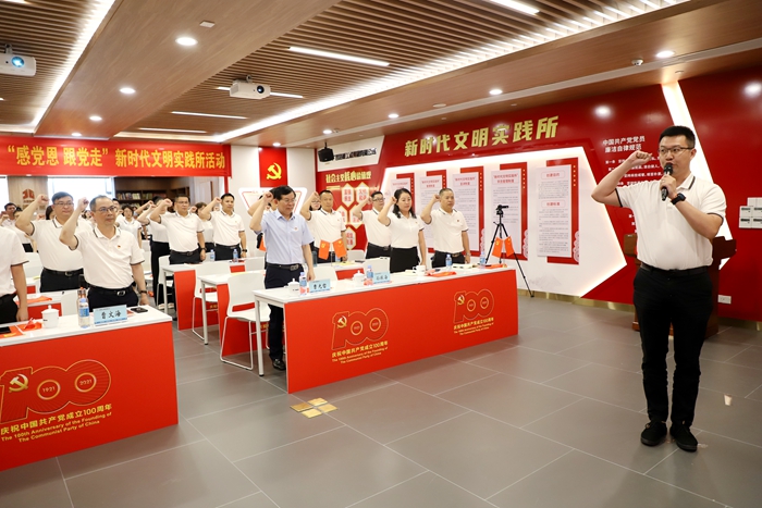 20210602082040906 开元游戏大厅app·(中国区)官方网站