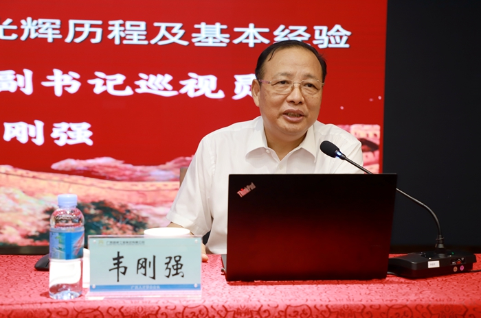 20210621050230378 开元游戏大厅app·(中国区)官方网站