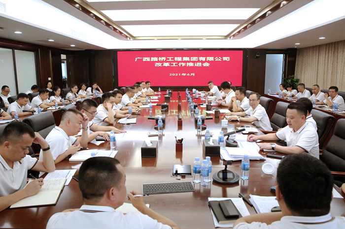 20210625024925921 开元游戏大厅app·(中国区)官方网站