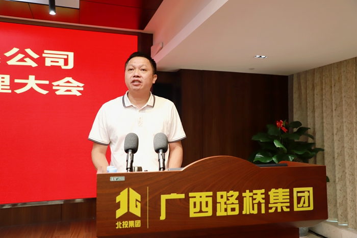 20210625025521792 开元游戏大厅app·(中国区)官方网站