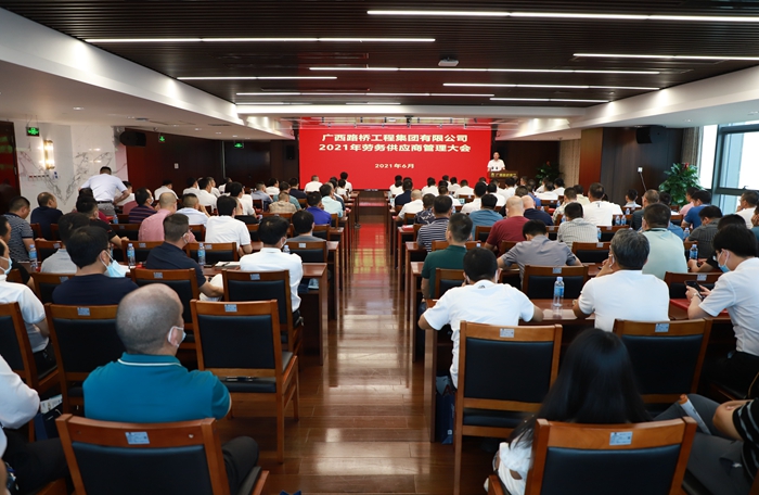 20210625025535793 开元游戏大厅app·(中国区)官方网站