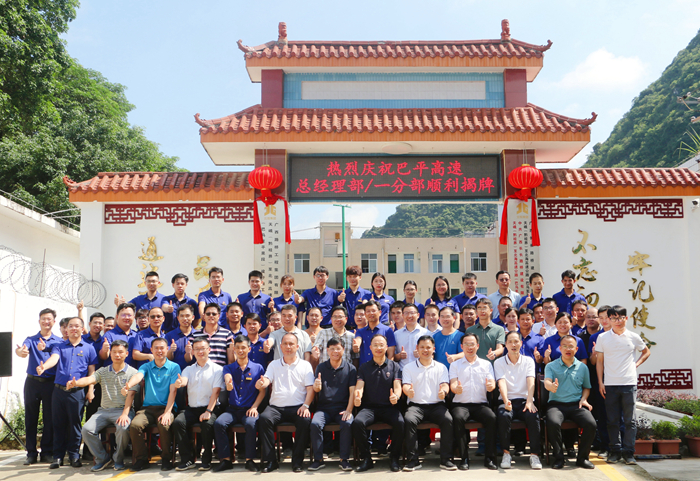 20210625030857659 开元游戏大厅app·(中国区)官方网站
