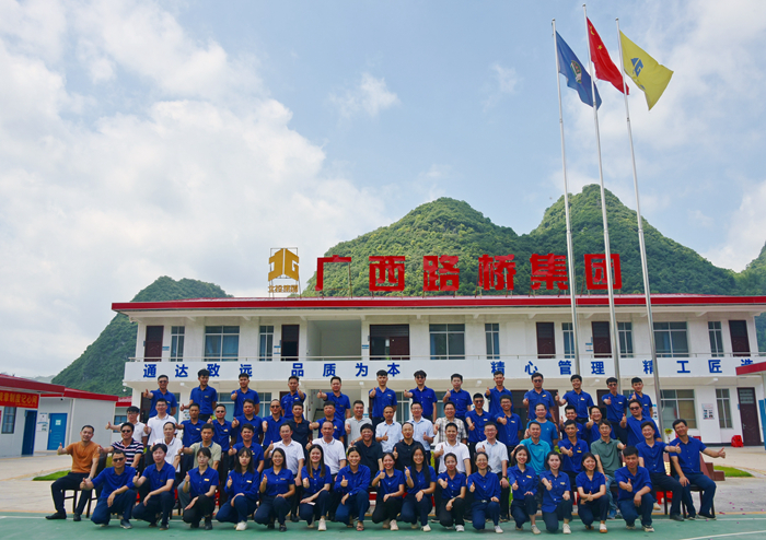 20210625030910802 开元游戏大厅app·(中国区)官方网站