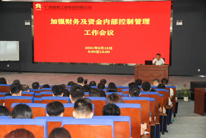20210625043014338 开元游戏大厅app·(中国区)官方网站
