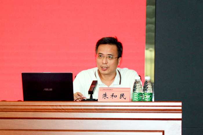 20210625043039225 开元游戏大厅app·(中国区)官方网站