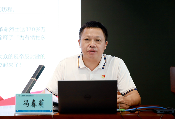 20210625051109552 开元游戏大厅app·(中国区)官方网站