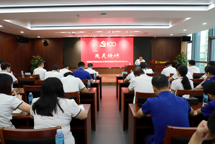 20210625051117815 开元游戏大厅app·(中国区)官方网站