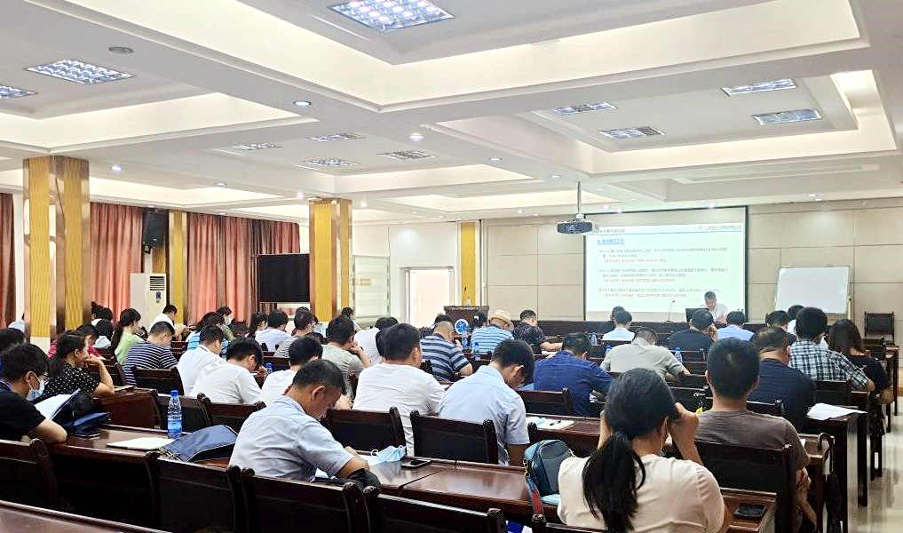 20210625054212542 开元游戏大厅app·(中国区)官方网站