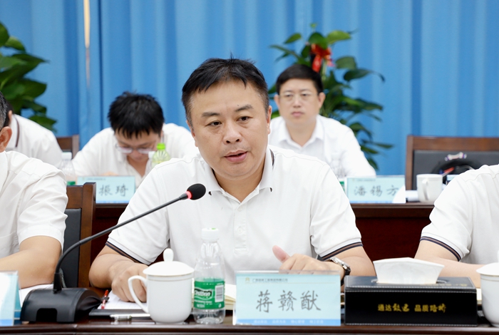 20210625061009497 开元游戏大厅app·(中国区)官方网站