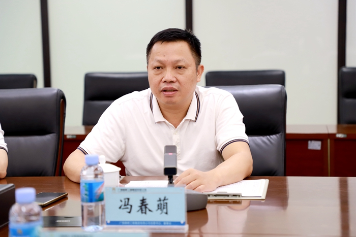 20210625110102744 开元游戏大厅app·(中国区)官方网站