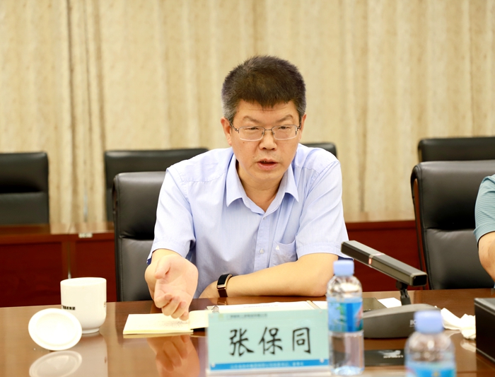 20210625110127328 开元游戏大厅app·(中国区)官方网站