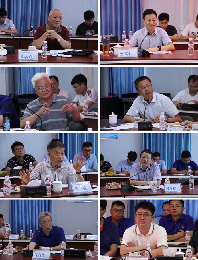 20210628063411920 开元游戏大厅app·(中国区)官方网站