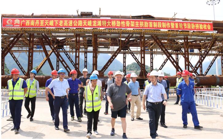 20210628063426994 开元游戏大厅app·(中国区)官方网站
