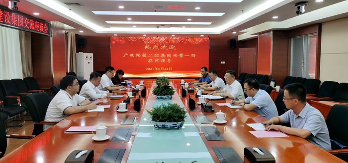 20210628065127333 开元游戏大厅app·(中国区)官方网站