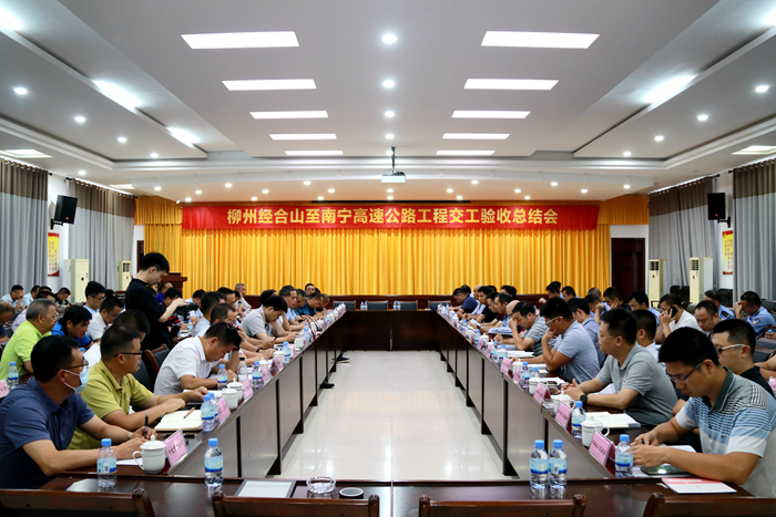 20210629074518221 开元游戏大厅app·(中国区)官方网站