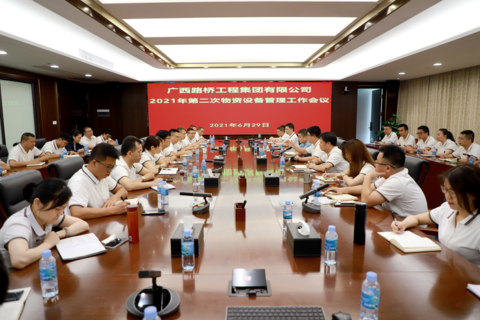 20210630055457553 开元游戏大厅app·(中国区)官方网站
