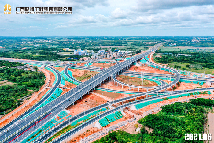 20210706074018207 开元游戏大厅app·(中国区)官方网站