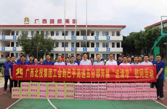 20210706074441777 开元游戏大厅app·(中国区)官方网站