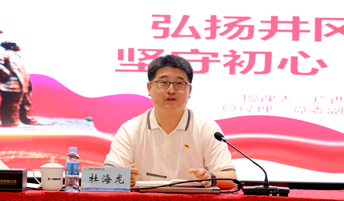 20210706074812375 开元游戏大厅app·(中国区)官方网站