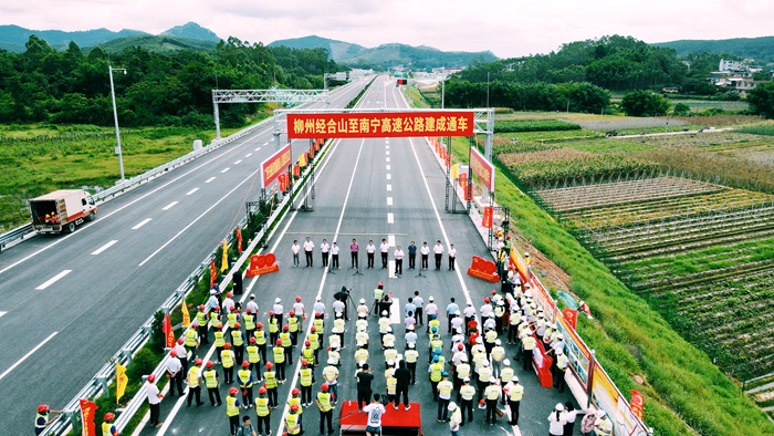 20210706075059998 开元游戏大厅app·(中国区)官方网站
