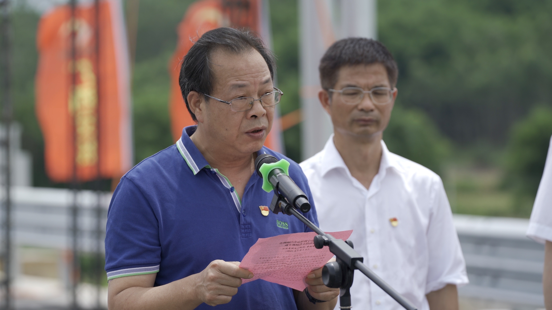 20210706075116901 开元游戏大厅app·(中国区)官方网站
