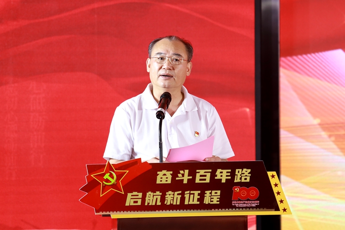 20210706075839879 开元游戏大厅app·(中国区)官方网站